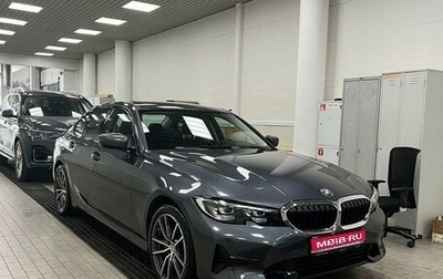 BMW 3 серия, 2021 год, 5 200 000 рублей, 1 фотография