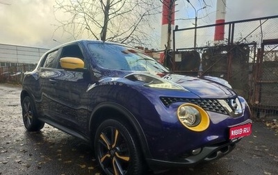 Nissan Juke II, 2018 год, 1 900 000 рублей, 1 фотография