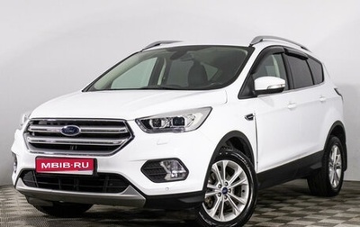 Ford Kuga III, 2018 год, 1 825 000 рублей, 1 фотография