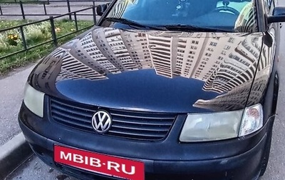 Volkswagen Passat B5+ рестайлинг, 1998 год, 320 000 рублей, 1 фотография