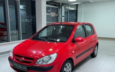 Hyundai Getz I рестайлинг, 2005 год, 550 000 рублей, 1 фотография