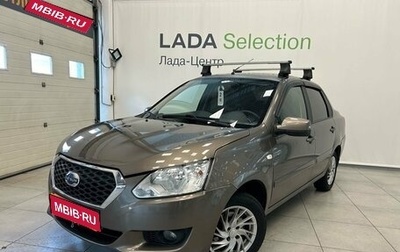 Datsun on-DO I рестайлинг, 2017 год, 529 000 рублей, 1 фотография