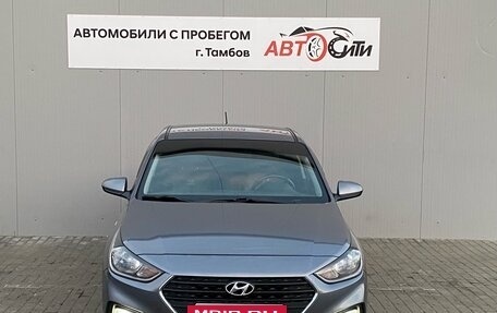 Hyundai Solaris II рестайлинг, 2017 год, 1 250 000 рублей, 2 фотография