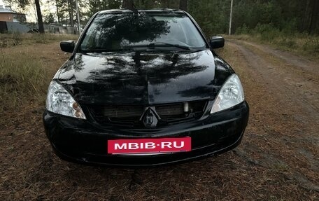 Mitsubishi Lancer IX, 2005 год, 275 000 рублей, 7 фотография