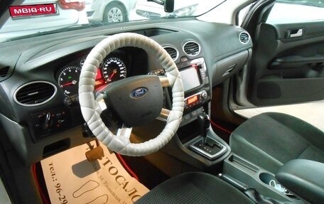 Ford Focus II рестайлинг, 2007 год, 598 000 рублей, 9 фотография