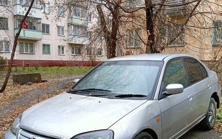 Honda Civic Ferio III, 2000 год, 350 000 рублей, 2 фотография