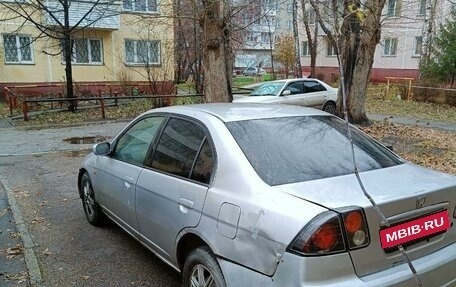 Honda Civic Ferio III, 2000 год, 350 000 рублей, 3 фотография