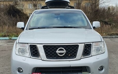 Nissan Pathfinder, 2010 год, 1 650 000 рублей, 1 фотография