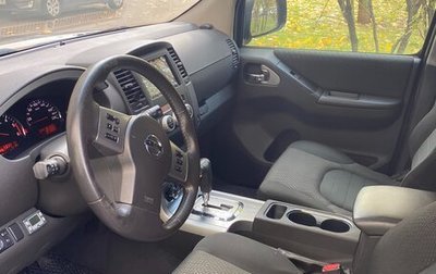 Nissan Pathfinder, 2012 год, 1 625 000 рублей, 1 фотография