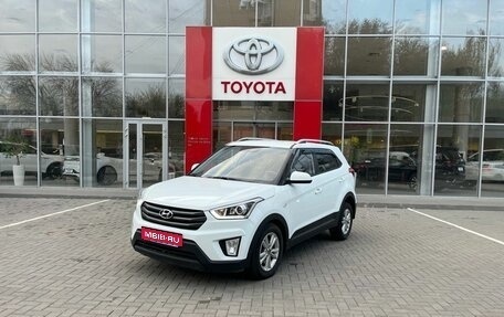 Hyundai Creta I рестайлинг, 2017 год, 1 880 000 рублей, 1 фотография