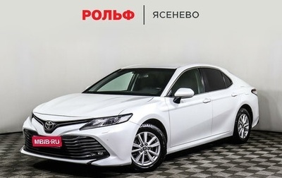 Toyota Camry, 2020 год, 2 297 000 рублей, 1 фотография