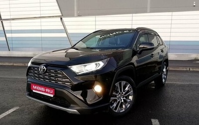 Toyota RAV4, 2020 год, 3 650 000 рублей, 1 фотография