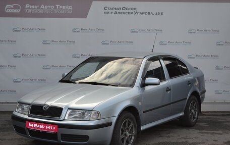 Skoda Octavia IV, 2002 год, 460 000 рублей, 1 фотография