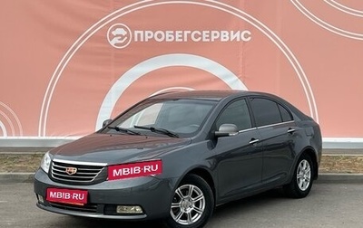 Geely Emgrand EC7, 2014 год, 650 000 рублей, 1 фотография