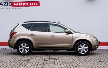 Nissan Murano, 2006 год, 675 000 рублей, 4 фотография