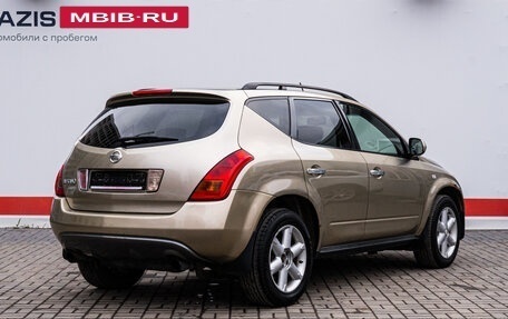 Nissan Murano, 2006 год, 675 000 рублей, 5 фотография