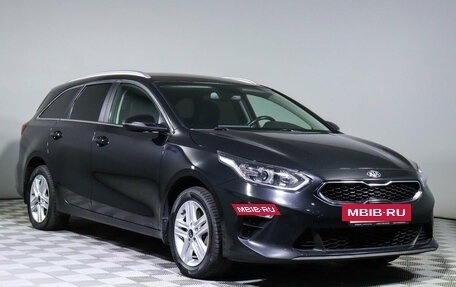 KIA cee'd III, 2021 год, 2 399 000 рублей, 3 фотография