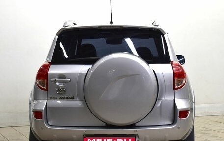 Toyota RAV4, 2008 год, 1 219 000 рублей, 3 фотография