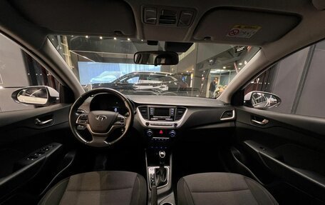 Hyundai Solaris II рестайлинг, 2018 год, 1 389 000 рублей, 7 фотография