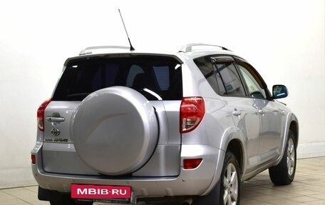 Toyota RAV4, 2008 год, 1 219 000 рублей, 4 фотография