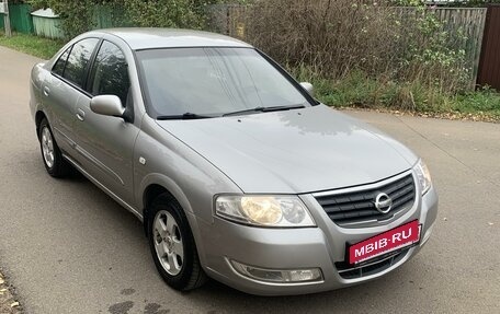 Nissan Almera Classic, 2008 год, 620 000 рублей, 2 фотография