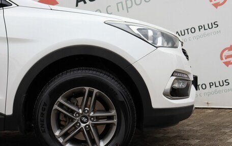 Hyundai Santa Fe III рестайлинг, 2015 год, 2 329 000 рублей, 18 фотография