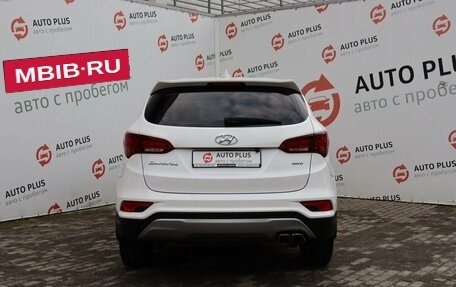 Hyundai Santa Fe III рестайлинг, 2015 год, 2 329 000 рублей, 8 фотография