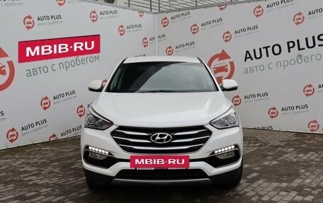 Hyundai Santa Fe III рестайлинг, 2015 год, 2 329 000 рублей, 7 фотография