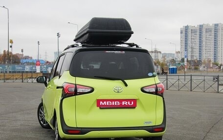 Toyota Sienta II, 2018 год, 1 690 000 рублей, 19 фотография