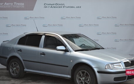 Skoda Octavia IV, 2002 год, 460 000 рублей, 8 фотография