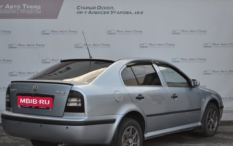 Skoda Octavia IV, 2002 год, 460 000 рублей, 2 фотография