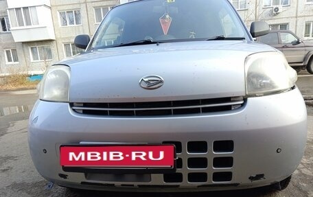 Daihatsu Esse, 2010 год, 380 000 рублей, 4 фотография