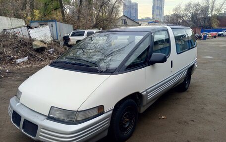 Pontiac Trans Sport II, 1990 год, 130 000 рублей, 8 фотография