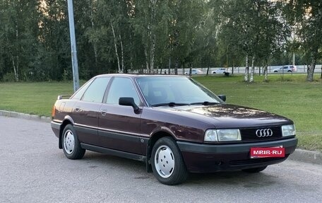 Audi 80, 1991 год, 470 000 рублей, 1 фотография