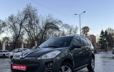 Peugeot 4007, 2010 год, 1 049 000 рублей, 1 фотография