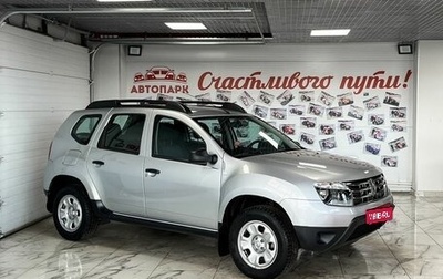 Renault Duster I рестайлинг, 2015 год, 1 499 000 рублей, 1 фотография