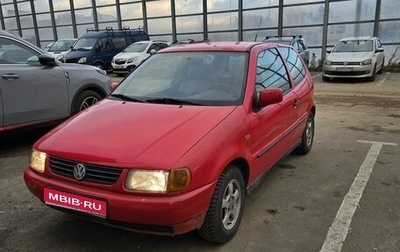 Volkswagen Polo III рестайлинг, 1995 год, 130 000 рублей, 1 фотография