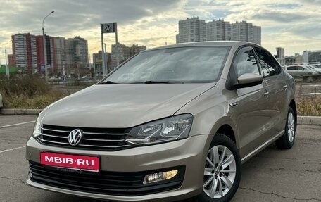 Volkswagen Polo VI (EU Market), 2019 год, 1 540 000 рублей, 1 фотография