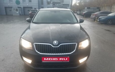 Skoda Octavia, 2013 год, 1 180 000 рублей, 1 фотография