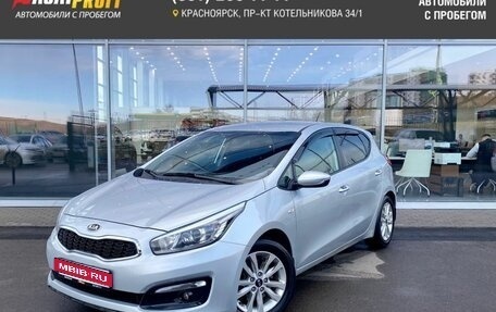 KIA cee'd III, 2016 год, 1 349 000 рублей, 1 фотография