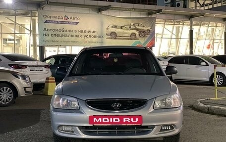 Hyundai Accent II, 2011 год, 599 990 рублей, 8 фотография