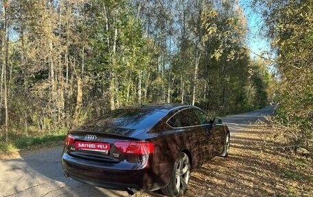 Audi A5, 2012 год, 2 300 000 рублей, 6 фотография