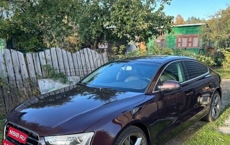 Audi A5, 2012 год, 2 300 000 рублей, 2 фотография