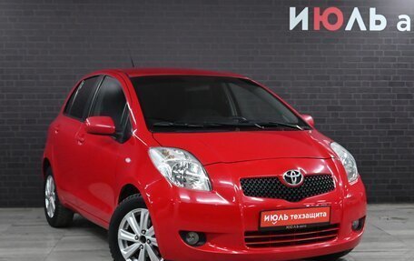 Toyota Yaris III рестайлинг, 2008 год, 790 000 рублей, 3 фотография