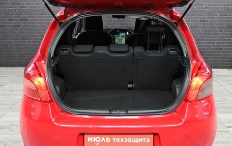 Toyota Yaris III рестайлинг, 2008 год, 790 000 рублей, 5 фотография