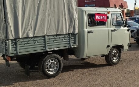 ЛуАЗ Pickup, 2011 год, 850 000 рублей, 13 фотография