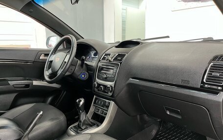 Geely Emgrand EC7, 2014 год, 650 000 рублей, 12 фотография