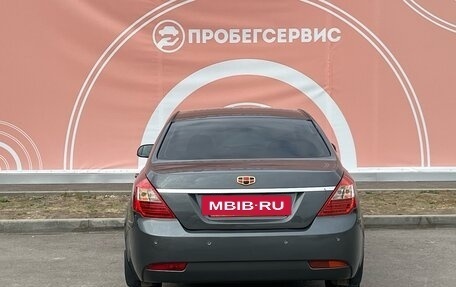 Geely Emgrand EC7, 2014 год, 650 000 рублей, 6 фотография