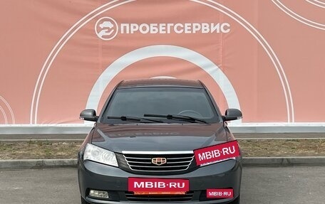 Geely Emgrand EC7, 2014 год, 650 000 рублей, 2 фотография