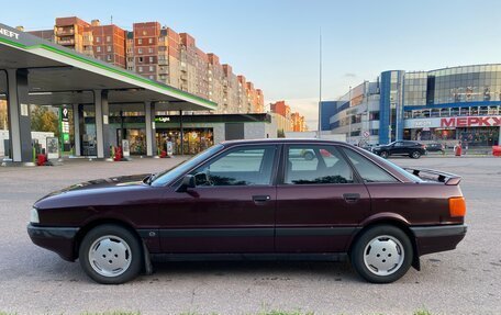 Audi 80, 1991 год, 470 000 рублей, 4 фотография